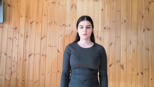 Стихотворение из современной поэзии.