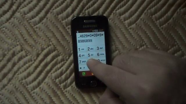 Gershon Kingsley - Crazy Frog - Popcorn (Samsung Cover by Arsen)