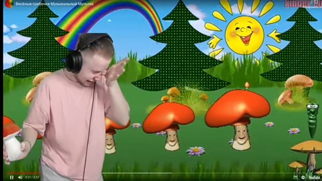 ТИК ТАК ТАНЦУЕТ ПОД ПЕСНЮ ГРИБЫ 🤣🤣🤣