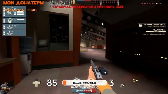 Опять 25....