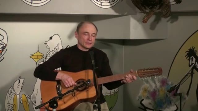 Андрей Крамаренко (Гнездо глухаря) 1-е отделение