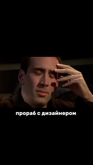 Ремонт юмор.mp4