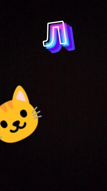 улей