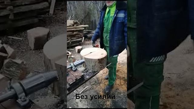 Конус винтового дровокола с двухзаходной резьбой.