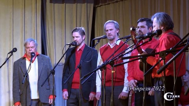 Танкистская (ст. и распев народные). Поёт Студия А. Васина-Макарова