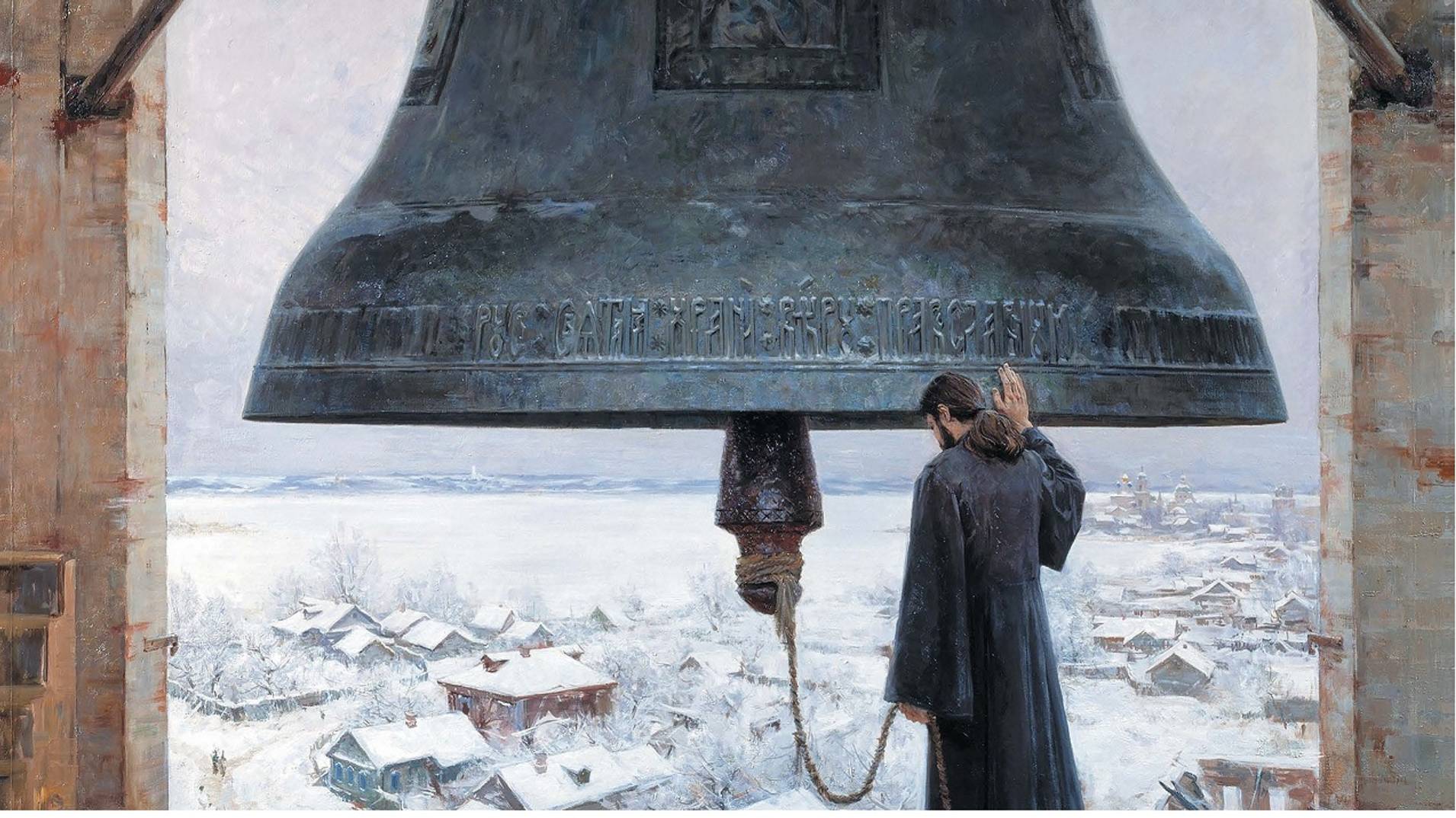 О духовной прелести.