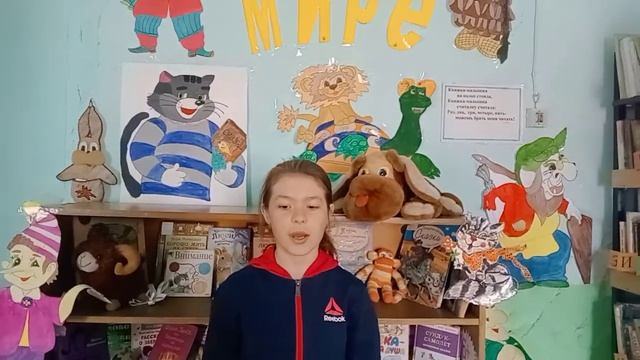 Сергеева Вера, пользователь  Кульской сельской библиотеки