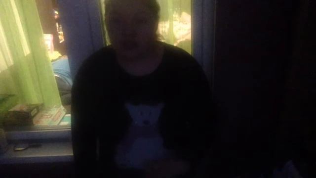 Стихотворение