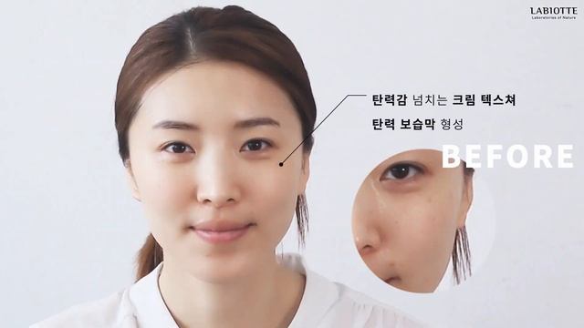 Cách sử dụng bộ TRUFFLE REVITAL SPECIAL SET
