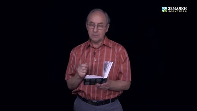 Геннадий Иванов "По Красной площади позёмка..."