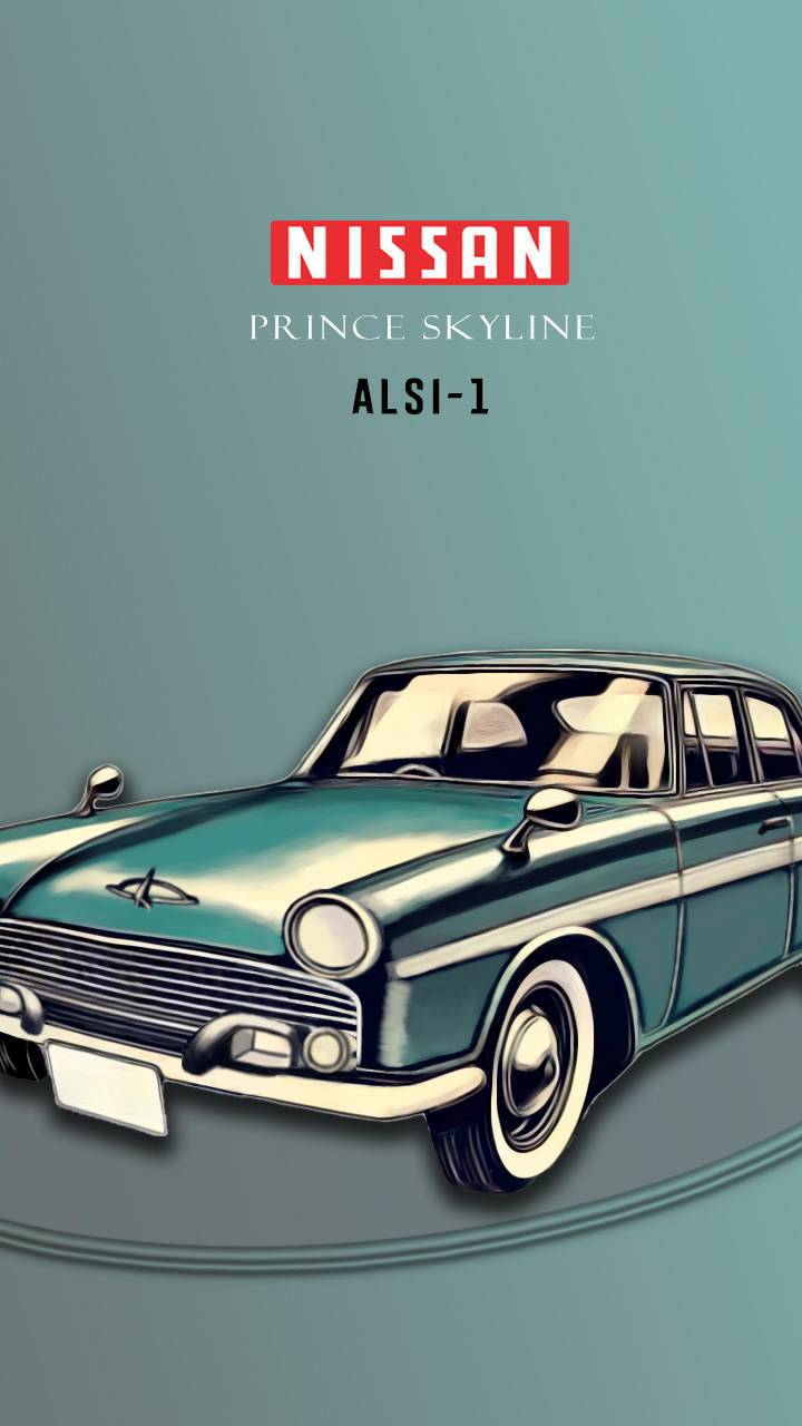 Prince Skyline ALSI-1958: Икона стиля, рожденная для дорог.