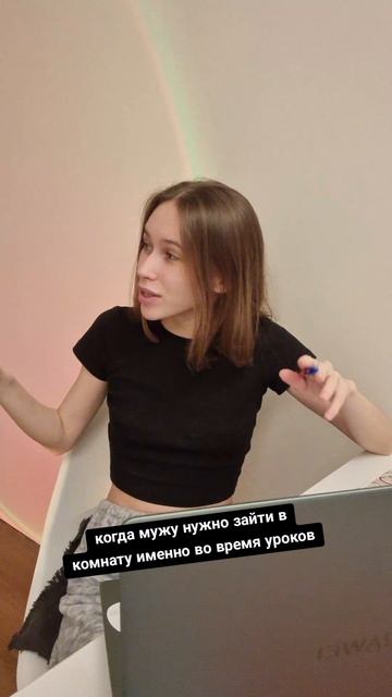 ну вот почему...