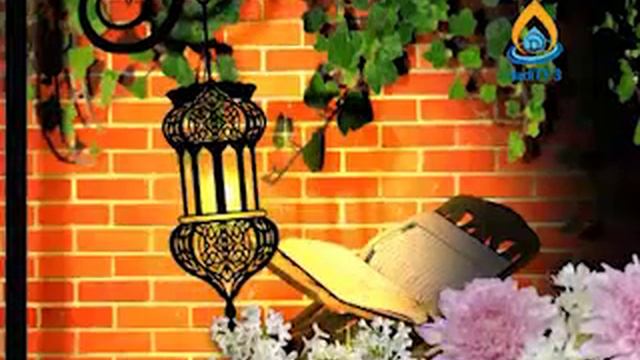 Məhəmməd Baqir Saivər - İsra surəsinin təfsiri_20