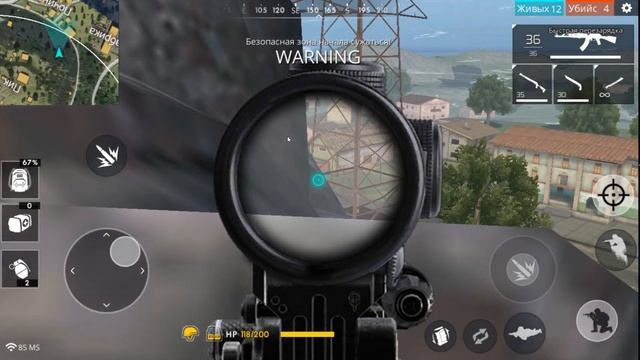 Free Fire (Mobile) - ИДЁМ В ТОП