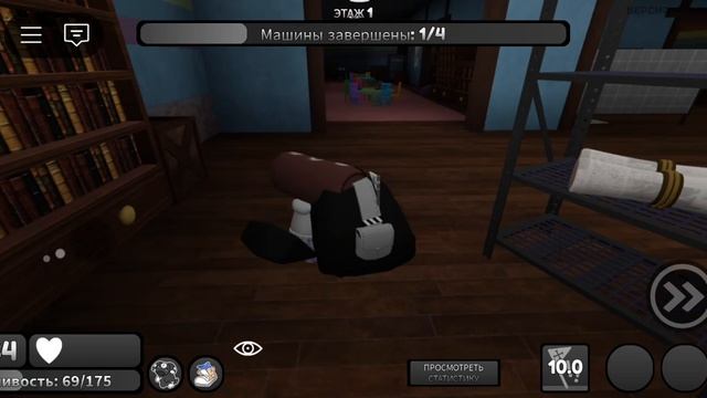 КУПИЛ ГУБА?