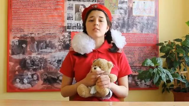 Деревцова Ирина 10 класс