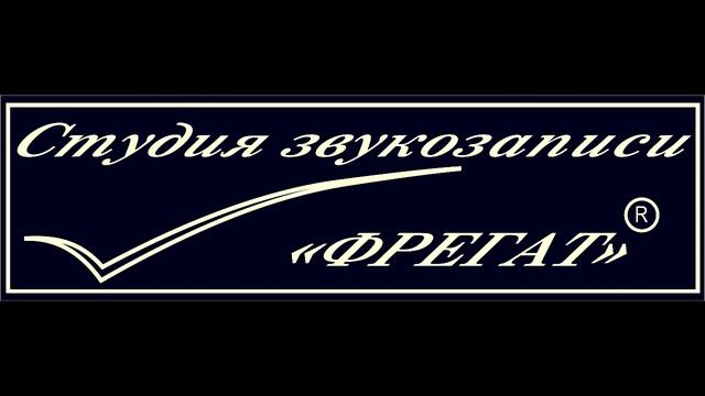 3. Свеча гори