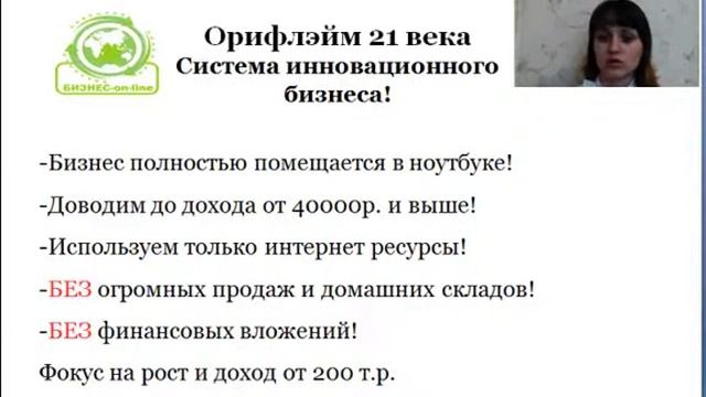 Автособеседование Маркова Валентина