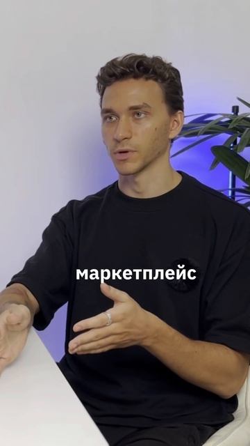 Подпишись, чтобы не пропустить новые видео о международном бизнесе ⬇️ #бизнес #маркетплейс #деньги
