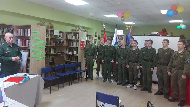 Кадетские новости от 02.02.2025