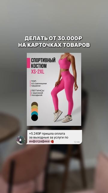 Забирай БЕCПЛATHO 🔥👇