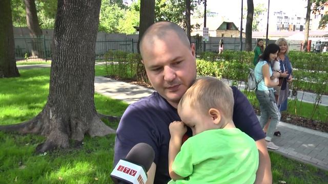 В Ірпені відкрили сквер Мами