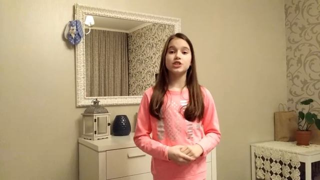 София Чумак 9 лет