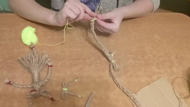 МК КОЗА