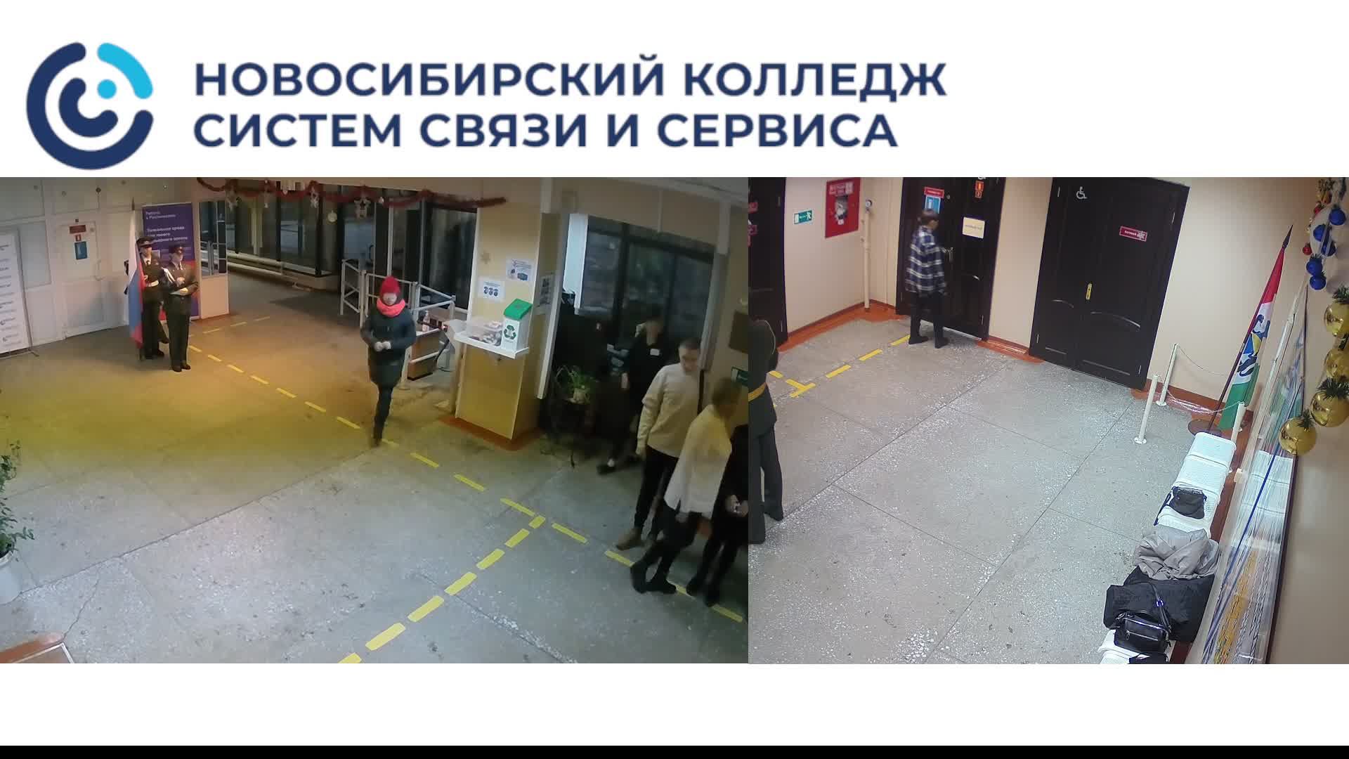 Торжественное мероприятие