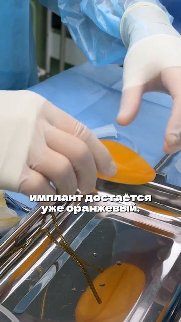 AMS700 LGX #фаллопротезирование Меньщиков Константин Анатольевич #андролог