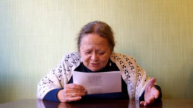 Осень, осень ты ли загрустила...