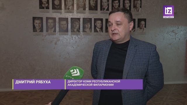 iZ ЖИЗНИ – ПЕРВЫЙ МУЛЬТИЖАНРОВЫЙ ФЕСТИВАЛЬ