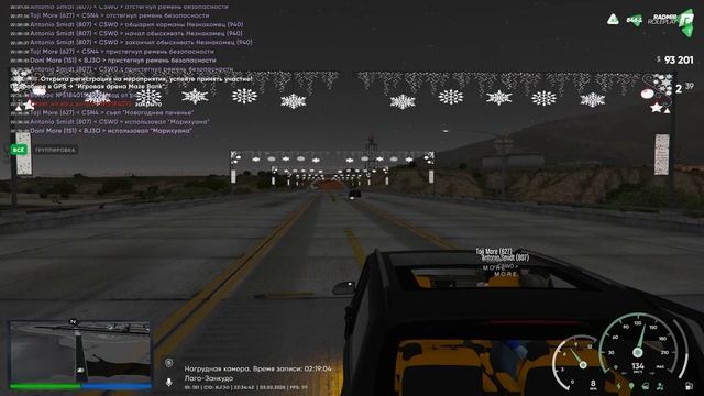 Grand Theft Auto V 2025.02.03 - 22.34.54.06.DVR - Trim