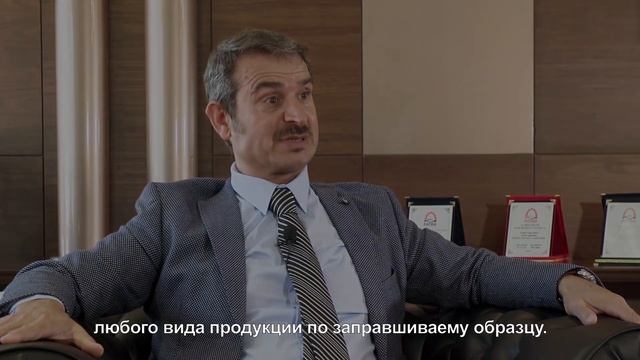 Презентация компании Bentas Bentonit