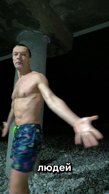 Закалённые люди 🌬️ меньше краснеют после холода ❄️ благодаря адаптации сосудов