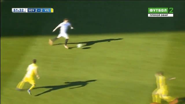 Yevhen Konoplyanka vs Villarreal (Home) HD 720i | 13/03/16