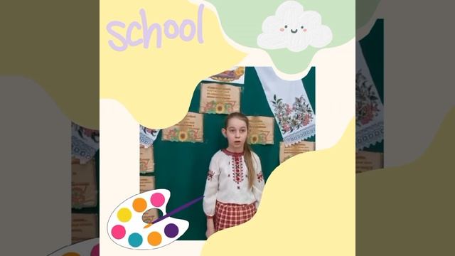 ето мой клас точней 4-А клас дурдом веселка