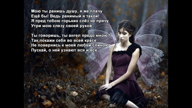 Стихи Черкашин Дмитрий - Готов