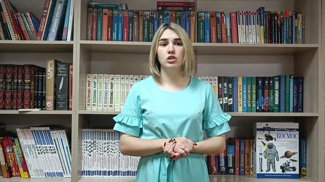 2 место. Малькова Юлия.  Стихотворение 