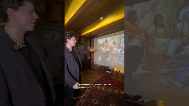 Видеообзор зала «Этно»