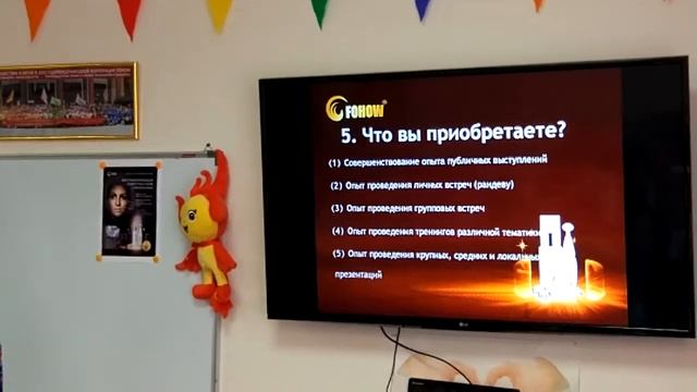 2 часть Сыворотка