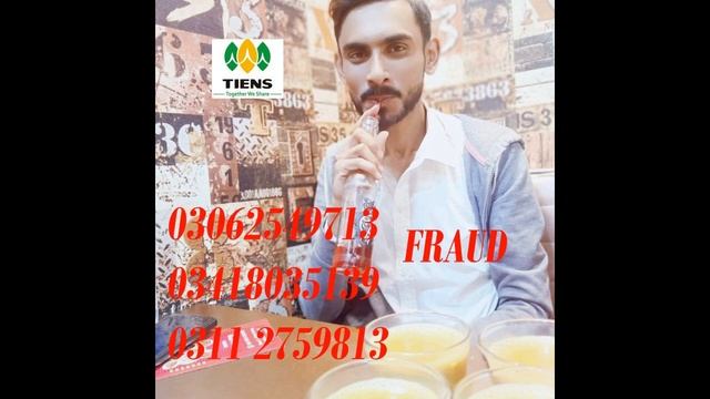 tiens  Wellness Business Syestem PRG Fraud  23th March 2020