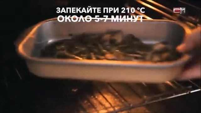 Рубрика "Приятного  аппетита"