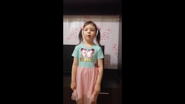 Поздравления читателей-детей (г. Шадринск)