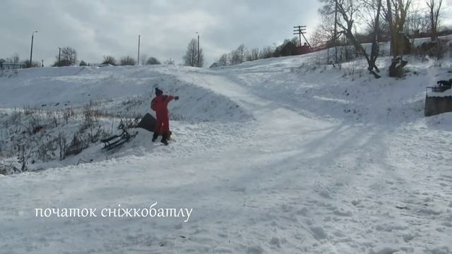 сніжкобатл
