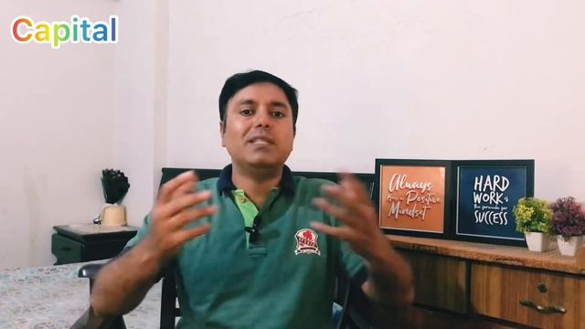 Capital for Business | Ways to arrange money for business | cheap financing methods #capital
