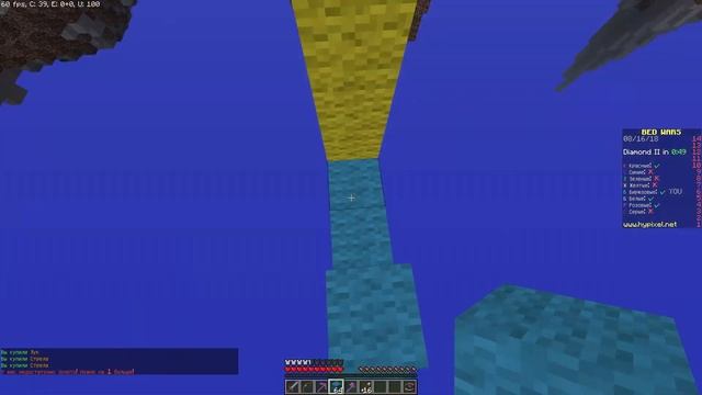СТРОИТЕЛЬСТВО БЕЗ ШИФТА-СМЕРТЬ. MINECRAFT BED WARS (MINI GAME) (+МЕМЫ)