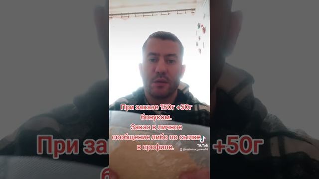 Заказать красный мухомор