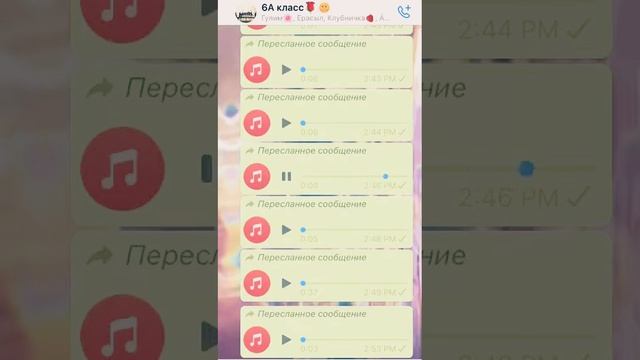 Біздің сынып қыздарының ұстаздар мерекесіне өлең