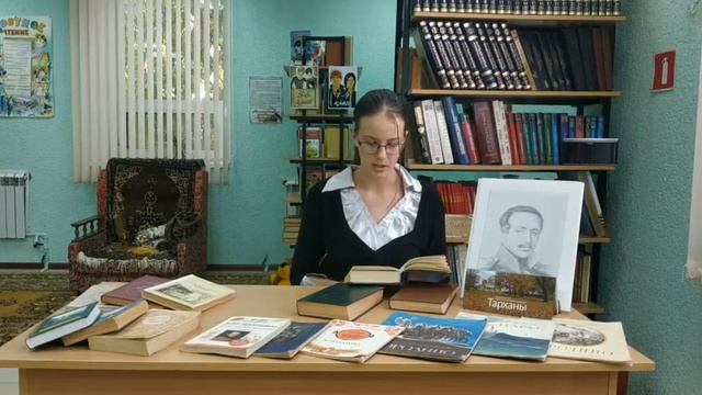 Громкие чтения произведений М.Ю. Лермонтова.